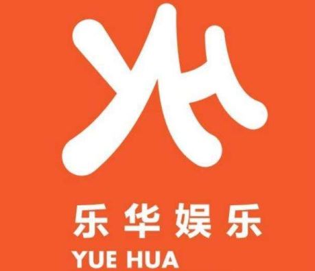 樂華娛樂因?yàn)槭裁磿?huì)被處罰？